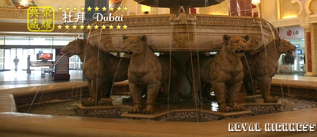 ӫASW쥻չϮʪߡ]Ibn Battuta Shopping Mal)C